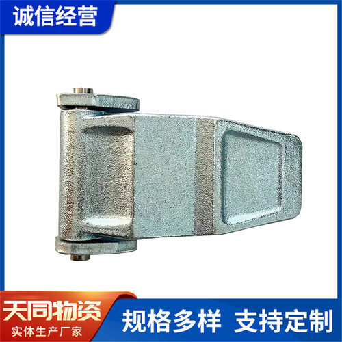 多种不锈钢供应集装箱合页房不锈钢铰链车厢铰链冷库门配件