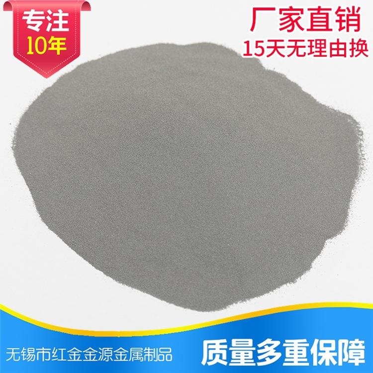 厂家供应80目还原铁粉包芯线铁粉填充铁粉目数可调 量大优惠