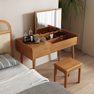 北欧实木梳妆台翻盖储物化妆台带妆凳白蜡木现代简约卧室日式家具