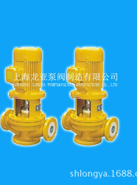 上海出售GBF50-200法兰连接DDA耐腐蚀泵 GBF65-125衬氟管道泵