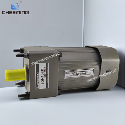 CHEEMING川铭精工电机5IK120GN-YF减速机5GN15KB马达齿箱380V120W