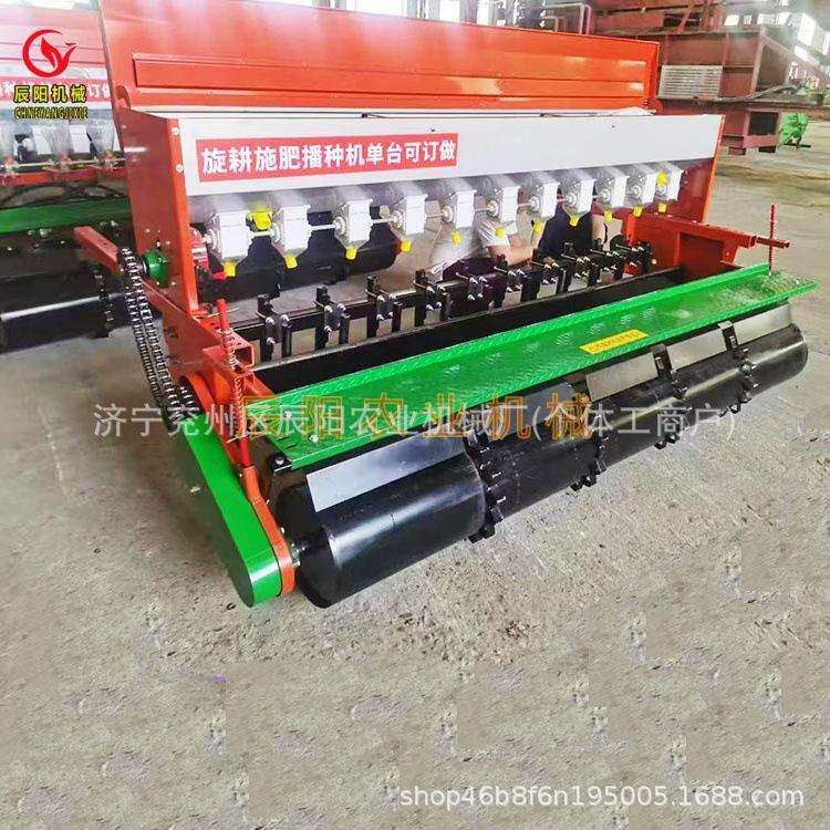 蔬菜多行旋耕施肥播种一体机旱稻小麦大豆旋耕机配套使用精播机