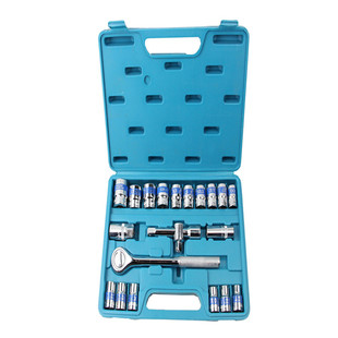 21件套套筒组套机修工具组套随车汽车修理组套六角套筒扳手套装