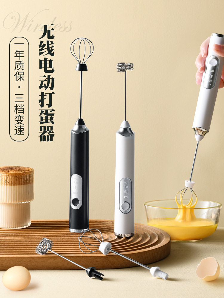 打蛋器家用电动打奶泡器打发奶油蛋清烘焙工具搅拌手动打蛋机