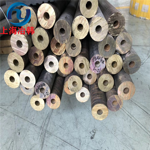 现货QSn4-3锡青铜板 QSn4-3锡青铜棒 锡青铜管