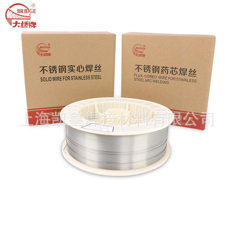 供应 天津大桥 THY-QDR350气体保护堆焊药芯焊丝1.2 1.6