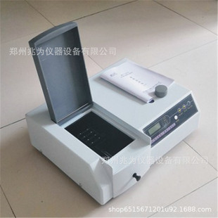 AW-QNY型全功能养分速测仪