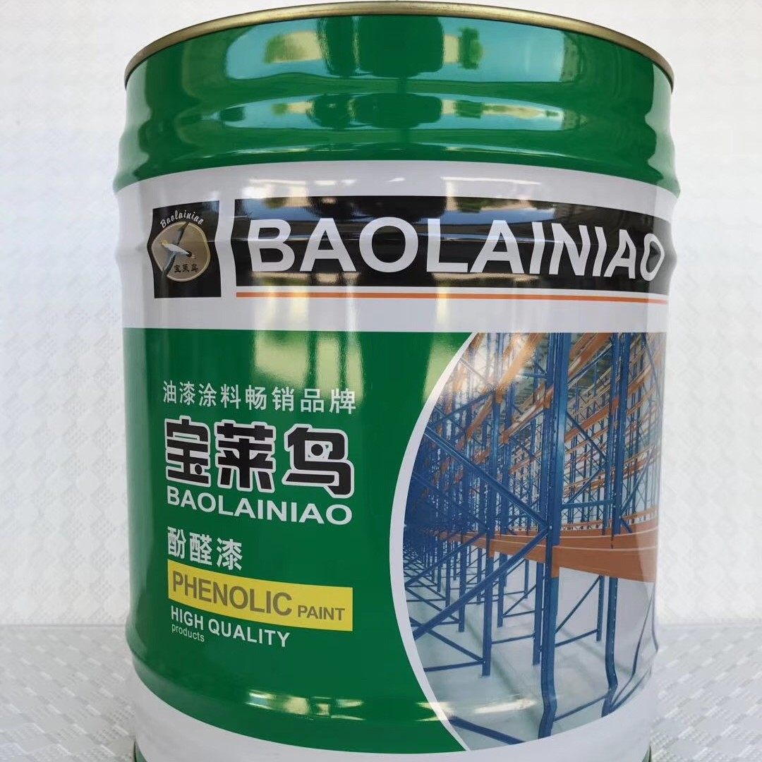 厂价直销批发环保油漆腻子粉防水涂料宝莱鸟内墙乳胶漆外墙乳胶漆