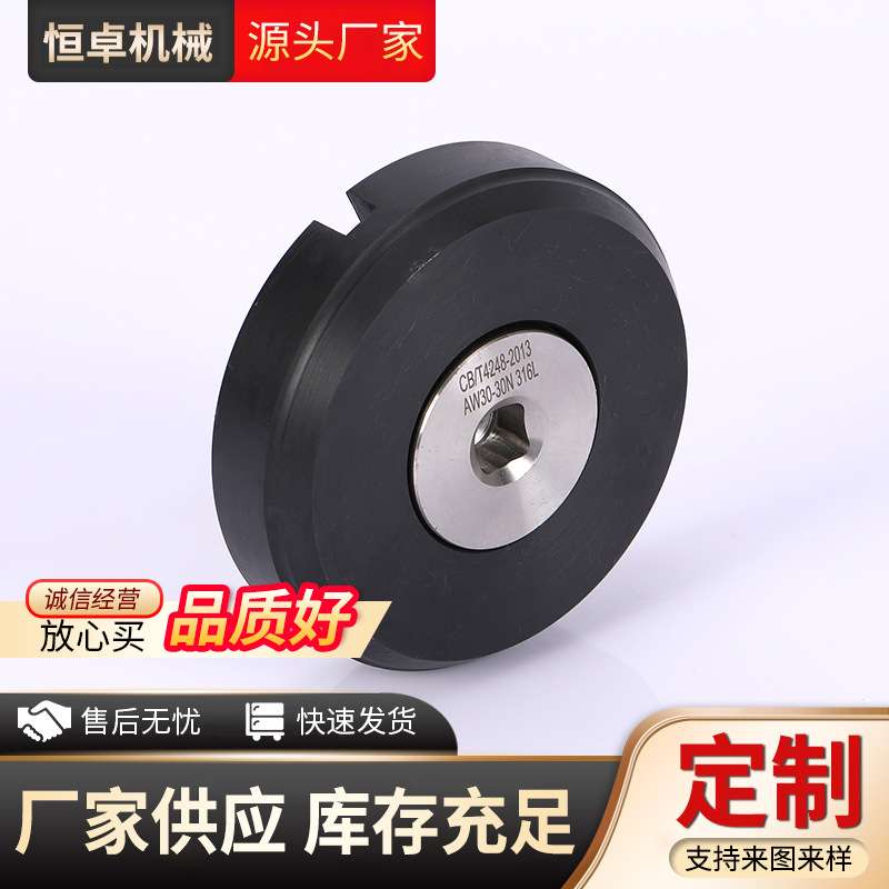 船底放泄螺塞 304不锈钢船底放泄螺塞船用放泄塞M24X2 自闭阀