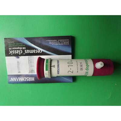 赫施曼2-10ml10-60mlEMdispenser有机型瓶口分配器Hirschmann