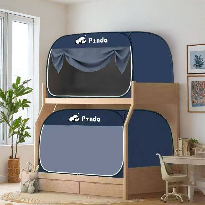 学生宿舍蚊帐上下铺通用免安装蒙古包高中生住校专用90x190单人床