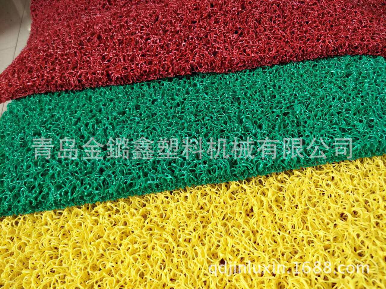 PVC无底丝圈地毯宝丽美塑料防滑耐磨喷丝地毯地垫厂家批发镂空