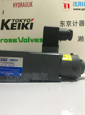 东京计器溢流阀EPC-10-Y+EPCG2-01-175-11比例溢流阀tokyokeiki