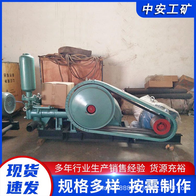 供应BW320泥浆泵卧式三缸往复单作用活塞泵 多档变量