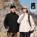 夹克新款 纯色摇粒绒男士 保暖外套上衣女 情侣款 牧荒者春秋季