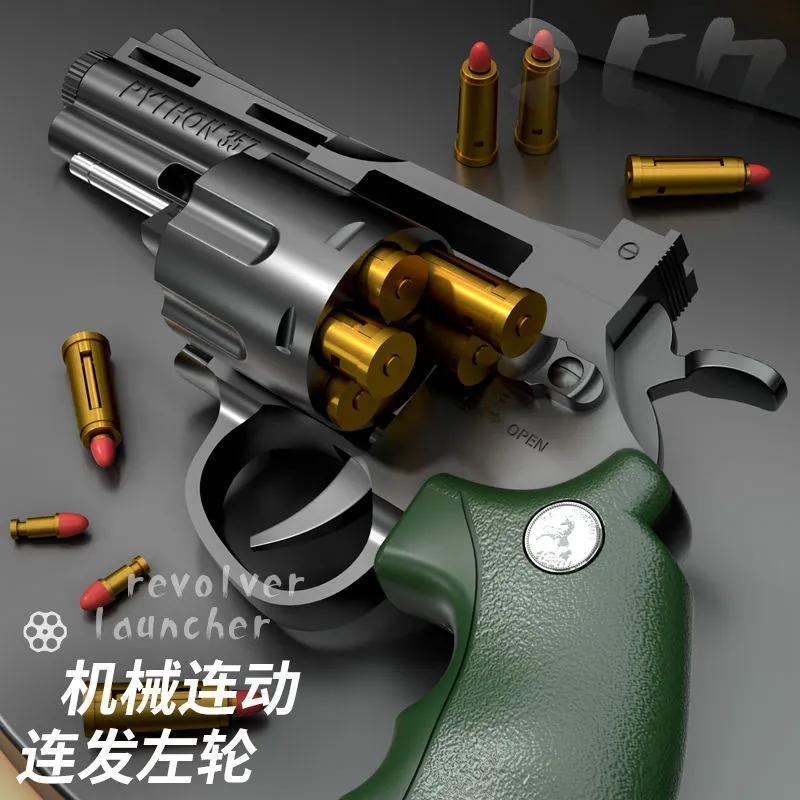 左轮软弹枪玩具手抢ZP5连发抛壳儿童合金仿真手枪男孩357金属模型
