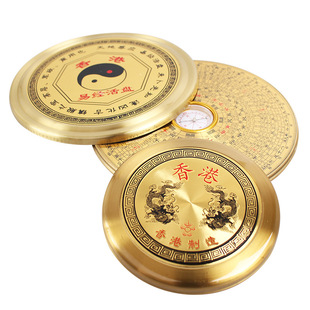 带盖罗盘 风水用品工艺品 仿铜小圆罗盘 罗经仪