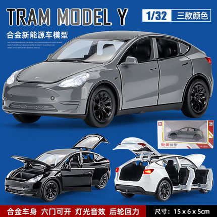 1:32仿真特斯拉modely新能源小汽车模型合金玩具汽车男生收藏摆件