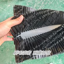 明诺格美电动扫地车边刷滚刷圆盘刷子通用型扫地机主刷扫地车毛刷