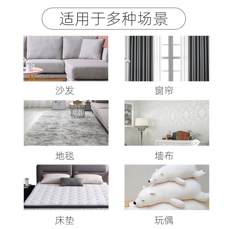 布艺沙发清洁剂免水洗科技布地毯墙布床垫干洗剂强力去污清洗神器
