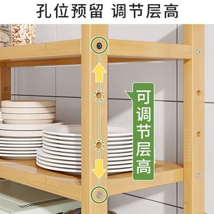 厨房家用置物架落地微波炉烤箱多功能储物架碗碟锅架锅具收纳架子