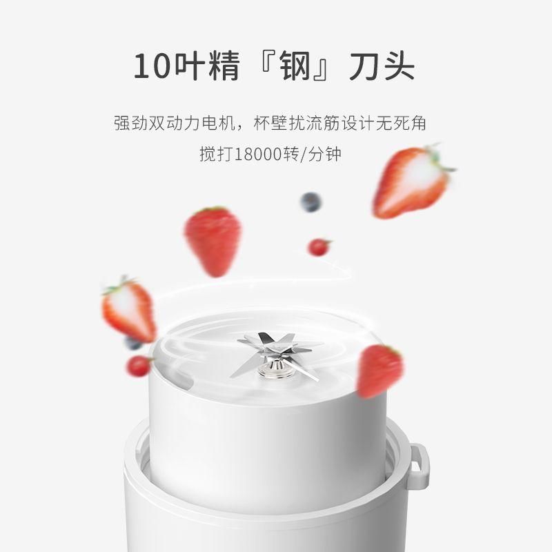 榨汁机小型便携式家用多功能电动榨汁杯2024新款果汁机炸汁可碎冰