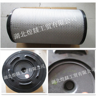 11033214/ECC085004发电机组空气滤清器 AH1135/AH19220/AH1107