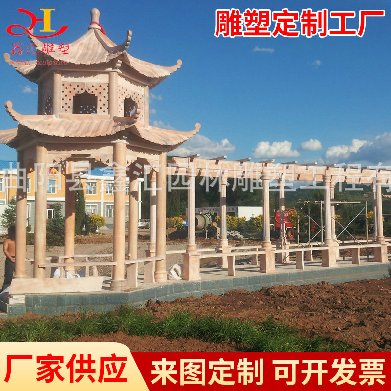 团队园林晚霞红石雕凉亭