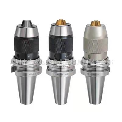 BT40自紧式钻夹头刀柄BT30/50自锁自动一体APU13APU16数控钻夹头