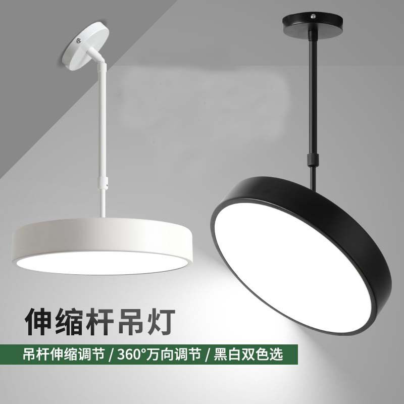 简约LED斜顶圆形吊灯新款
