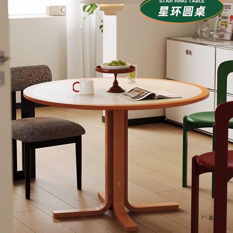 复古实木岩板餐桌家用小户型设计师款圆形桌子中古圆桌餐桌椅组合