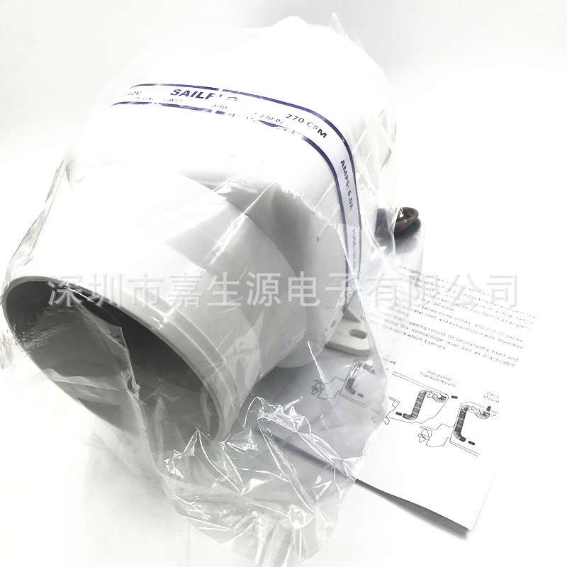 4寸直流电动直筒风机游艇房车专用静音高速强力换气排风扇排风机