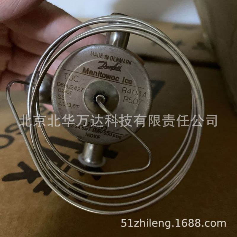 Danfoss膨胀阀   TUC 068U2427   R404A膨胀阀其他不锈钢法兰高压
