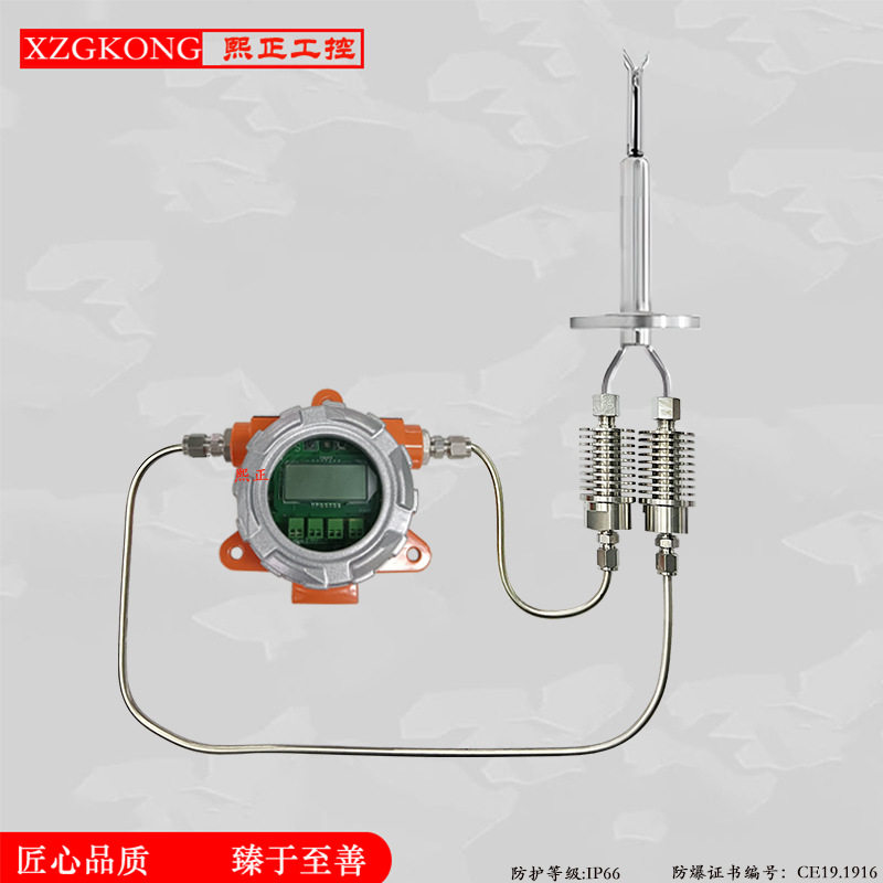防爆耐高温风速变送器开关量