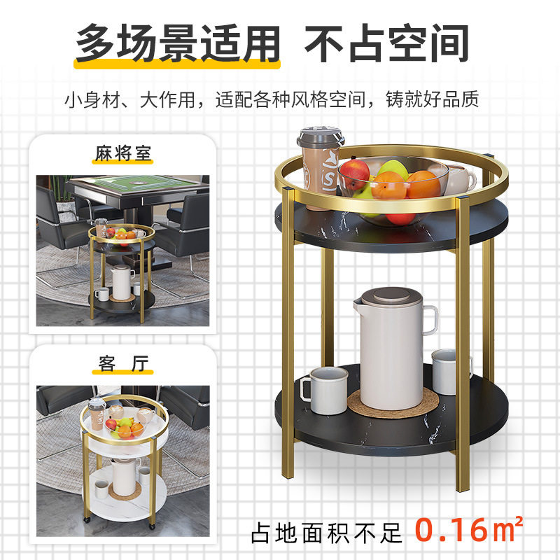 轻奢双层麻将机茶水桌