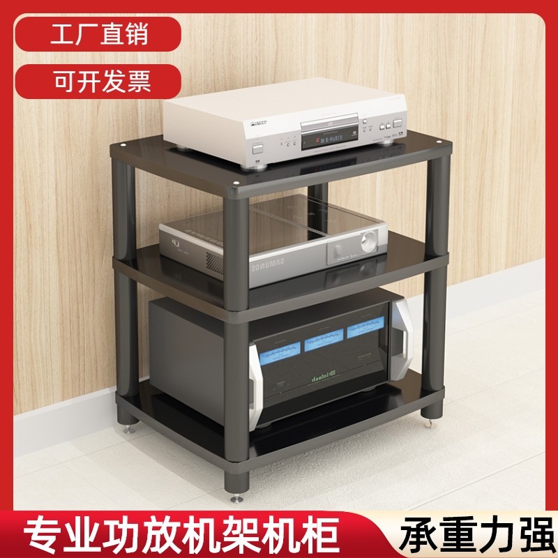 专业HIFI音响功放机架避震脚钉