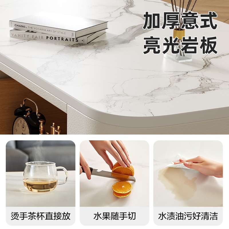 岩板电视柜茶几组合简约北欧收纳储物客厅家用小户型落地柜边几柜