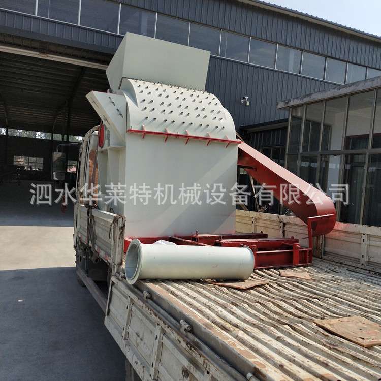 大型木板条边角料粉碎机 双口树枝竹木粉碎机 木材碎木头块木屑机