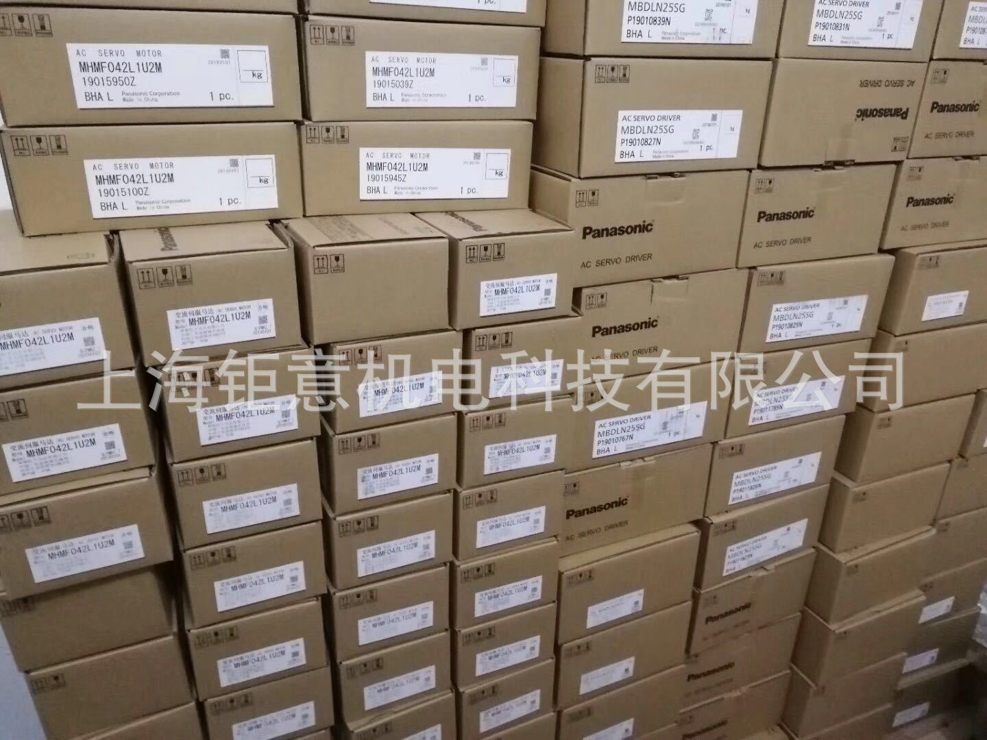 MSD013P1EA;R88M-G75030H-BS2-Z R88M-G75030H-BS2;SGMSV-30ADA61