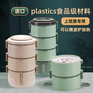 上班族可微波炉加热专用食品级玻璃家用陶瓷内胆大容量保温饭盒桶