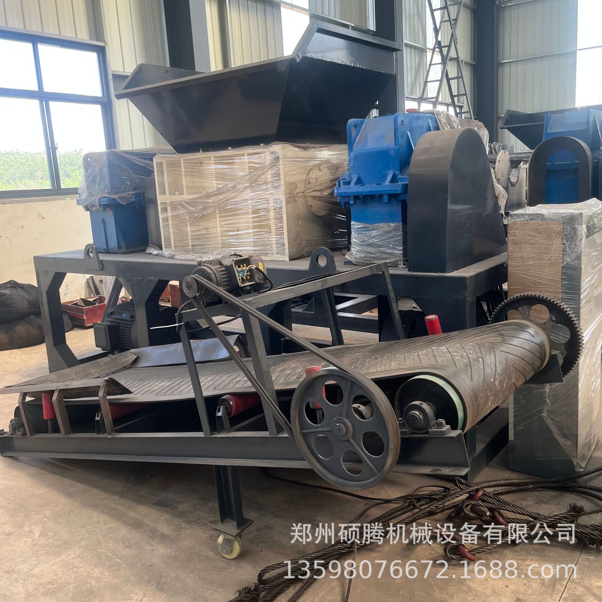 PVC人造革边角料粉碎机 拆车线 杂线ABS尼龙汽车内饰塑料撕碎机