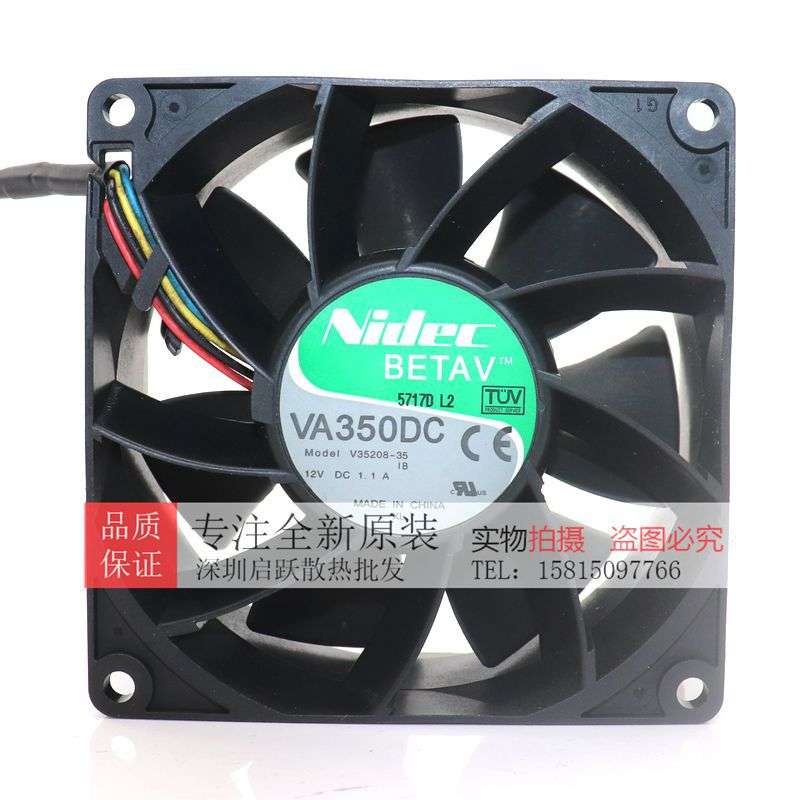 全新 VA350DC V35208-35 9038 12V 1.1A X3100机箱散热风扇