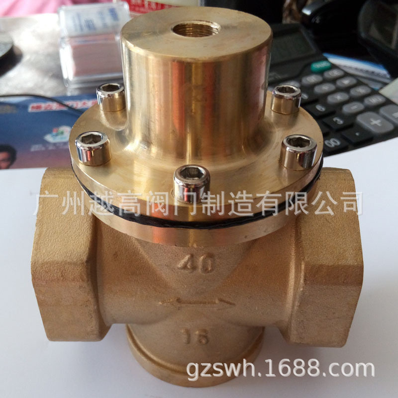 ZYC全铜自力式压差控制阀 暖通管道丝口调节控制压差阀旁通阀