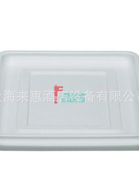 CAMBRO1722CBCP-148箱盖(白色)