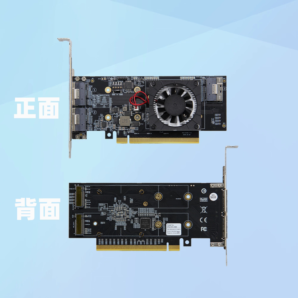 PCIe3.0免拆分PLX8749扩2个Nvme加3个Slimsas