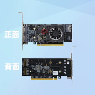PCIe3.0免拆分PLX8749扩2个Nvme加3个Slimsas
