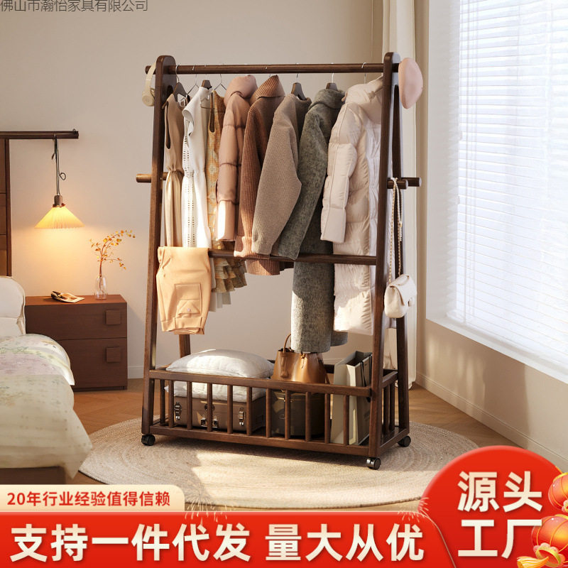 实木落地衣帽架带脏衣篓隔夜