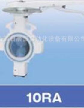 开滋KITZ阀门10RA-40A/50A/65A/80A
