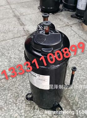 中央空调制冷转子式压缩机 DA130M1C-31FZ DA130M1C-28FZ