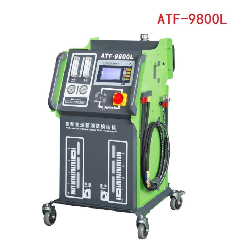 ATF-9800LoạithôngminhHộpsốtựđộngThayđổid